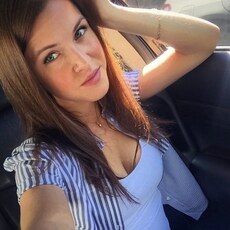 Фотография девушки Ксюша, 39 лет из г. Северобайкальск