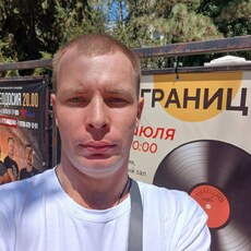 Фотография мужчины Константин, 35 лет из г. Мелитополь