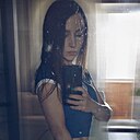 Vi, 25 лет