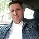 Эрик, 40 лет