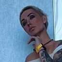 Тата, 52 года