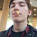 Сергей, 20 лет