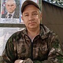 Роман, 39 лет