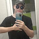 Максим, 20 лет