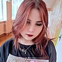 Алина, 26 лет