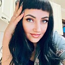 Ирина, 36 лет