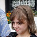 Александра, 34 года