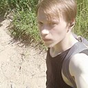 Иван, 23 года