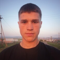 Фотография мужчины Артем, 20 лет из г. Заиграево