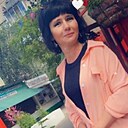 Любовь, 45 лет