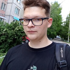 Фотография мужчины Дмитрий, 21 год из г. Магнитогорск