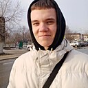 Никита, 19 лет