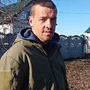 Артём, 31 год