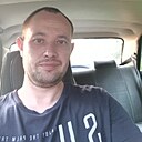 Слава, 33 года