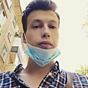 Константин, 28 лет