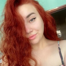 Фотография девушки Ксения, 24 года из г. Лабытнанги