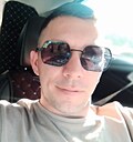 Гриша, 34 года