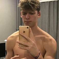 Фотография мужчины Даниил, 20 лет из г. Архангельск