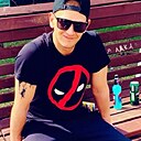 Дмитрий, 29 лет