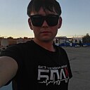 Дима, 32 года