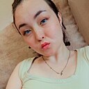 Екатерина, 26 лет