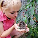 Сонечко, 33 года