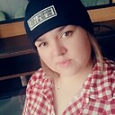 Ирина, 35 лет