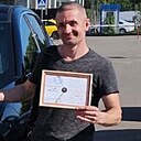 Александр, 40 лет