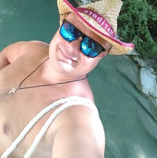 Фотография мужчины Василий, 35 лет из г. Ухта