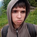 Кирилл, 20 лет