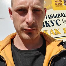 Фотография мужчины Артём, 35 лет из г. Мелитополь