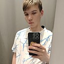 Павел, 20 лет