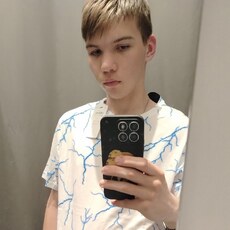 Фотография мужчины Павел, 20 лет из г. Рязань