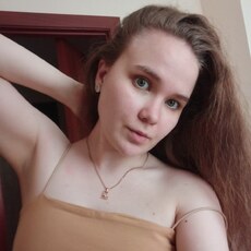 Фотография девушки Анастасия, 25 лет из г. Томск