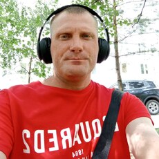 Фотография мужчины Александр, 44 года из г. Рязань