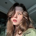 Екатерина, 18 год