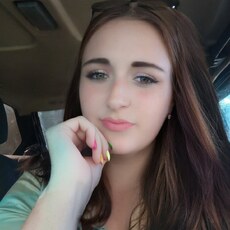 Фотография девушки Таня, 31 год из г. Изяслав