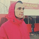 Александр, 29 лет