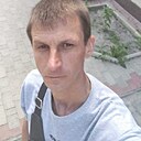 Дима, 36 лет