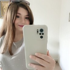 Фотография девушки Эля, 32 года из г. Канаш