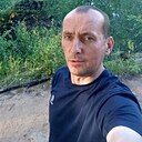 Александр, 44 года