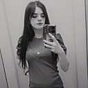 Елена, 26 лет