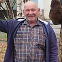 Юрий, 70 лет