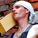 Влад, 22 года