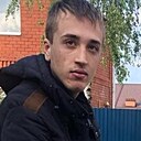 Никита, 19 лет