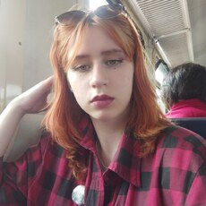 Фотография девушки Ника, 21 год из г. Ивантеевка