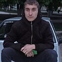 Алексей, 25 лет