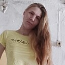 Алина, 29 лет