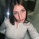 Анастасия, 20 лет