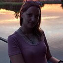 Татьяна, 32 года